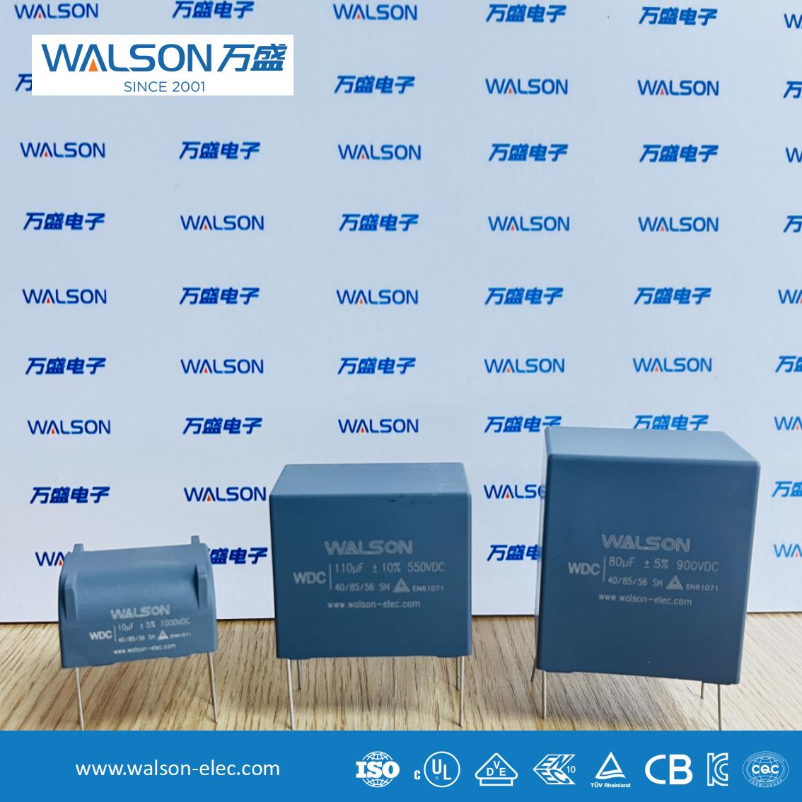 Analiza primjene filmskih kondenzatora koji zamjenjuju elektrolitičke kondenzatore u DC-Link kondenzatorima