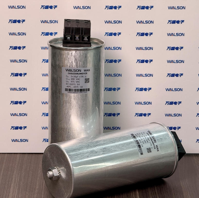 Prednosti filmskih kondenzatora u odnosu na elektrolitičke kondenzatore u aplikacijama za elektroničku energiju