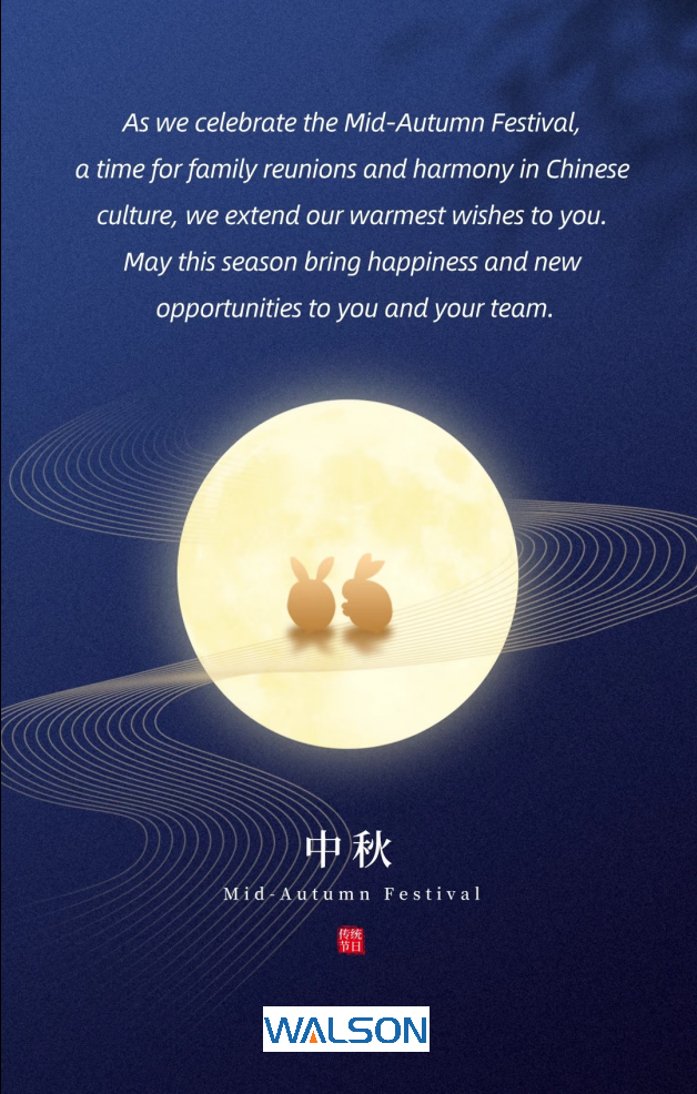 Praznik sredine jeseni: proslava ponovnog okupljanja i zahvalnosti